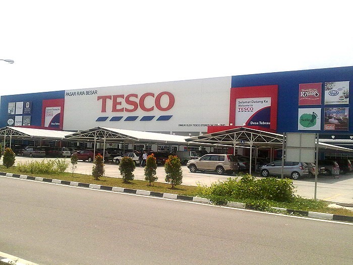 马来西亚丨Tesco乐购超市