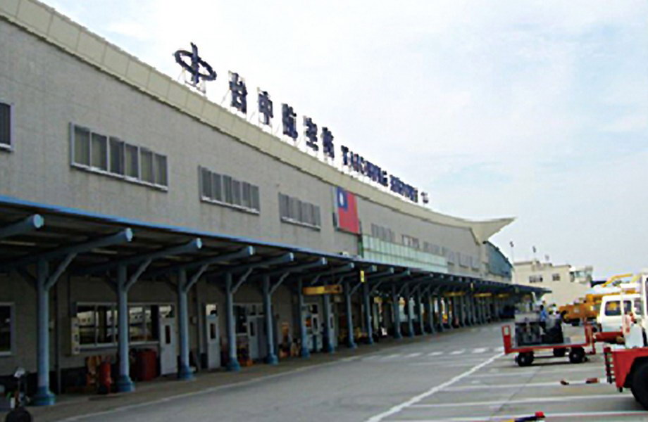 中国丨台湾台中机场