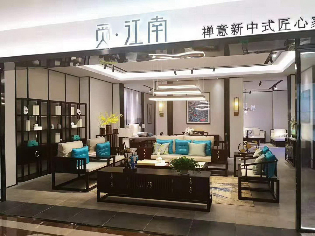 China丨Nanchong Seeking Jiangnan Experience Center