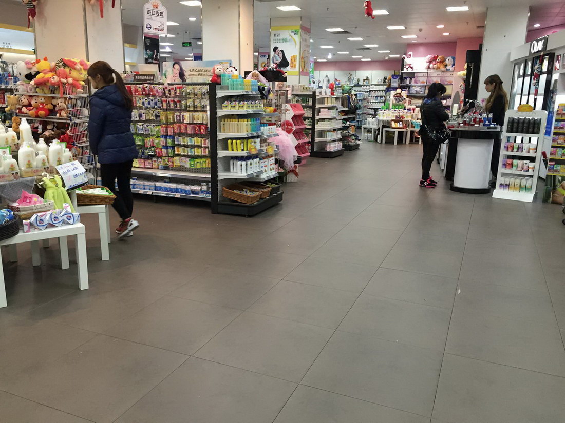 中国丨广东江门大昌连锁超市