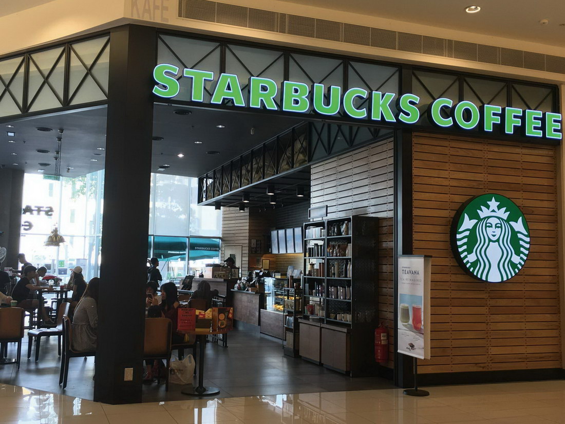 Malaysia丨Aman Central Mall Starbucks Chain